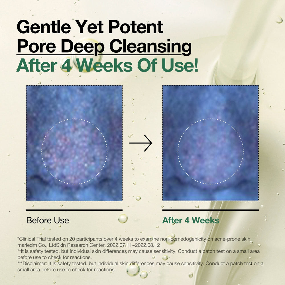 Anua Double Cleansing Duo Bundle