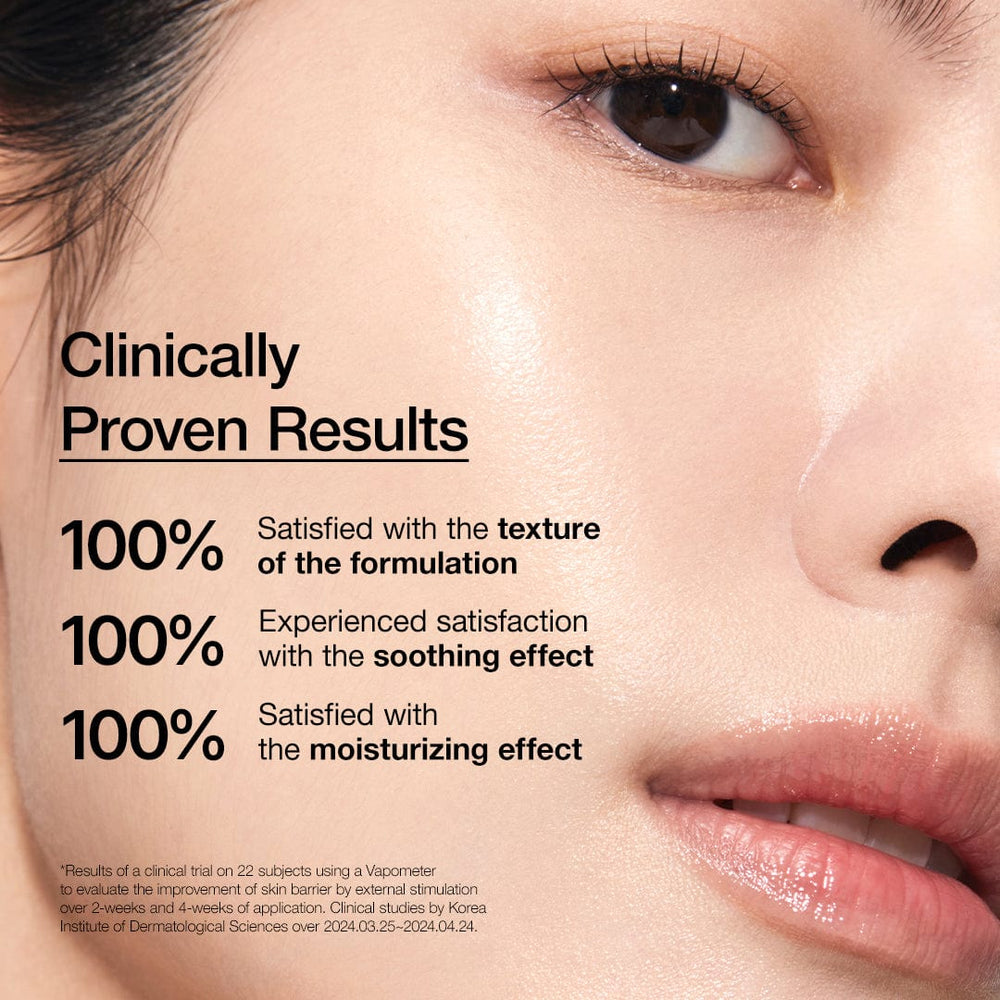 Anua -  7 Rice Ceramide Hydrating Barrier Serum (50ml)