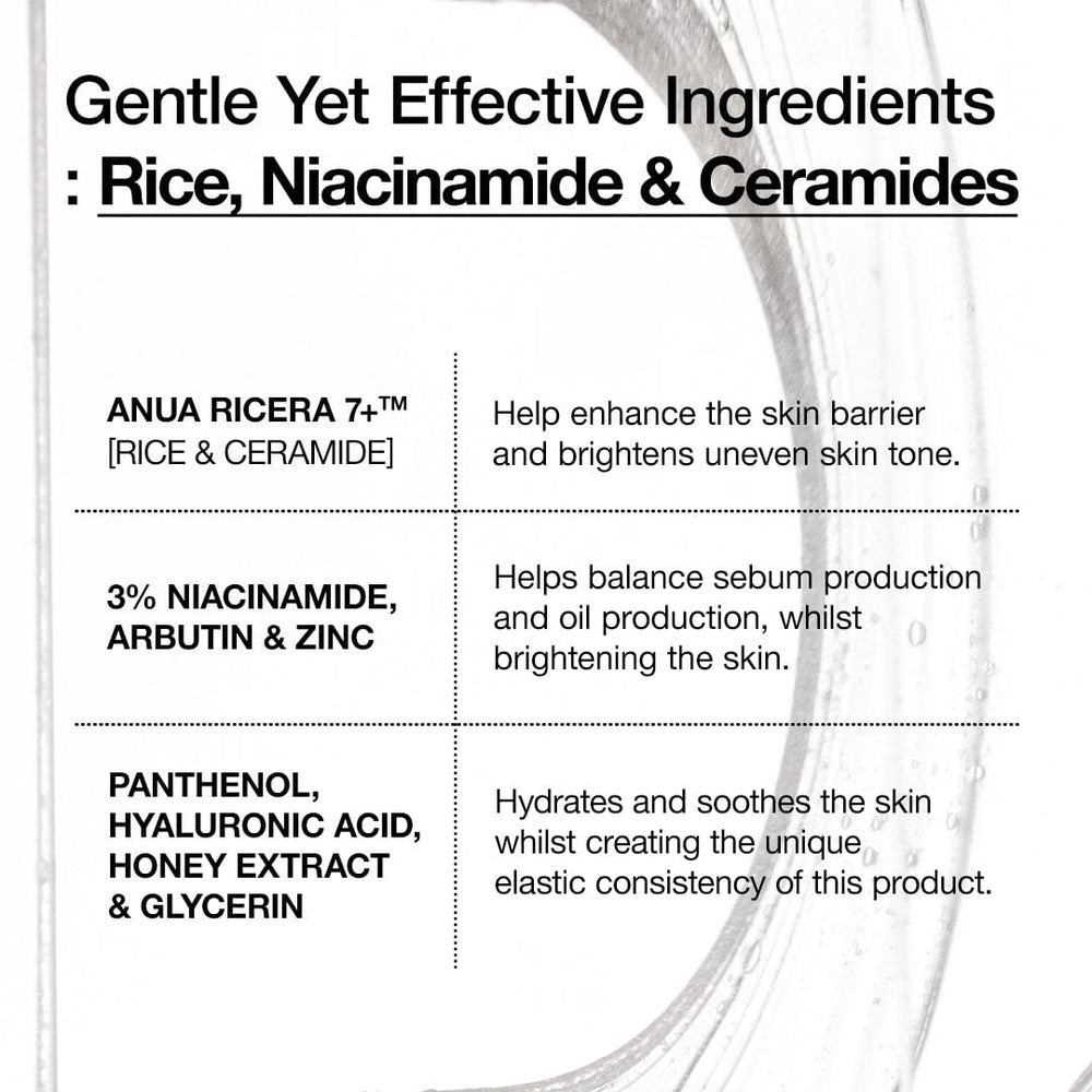 Anua -  7 Rice Ceramide Hydrating Barrier Serum (50ml)