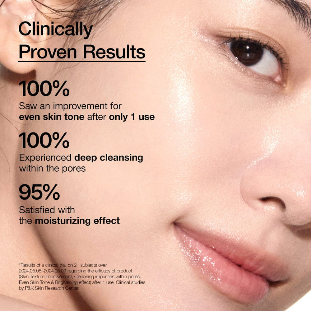 Anua - Rice Enzyme Brightening Cleansing Powder