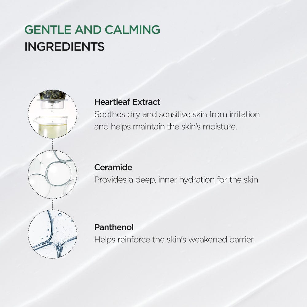 Anua Heartleaf 70% Intense Calming Cream (50ml)